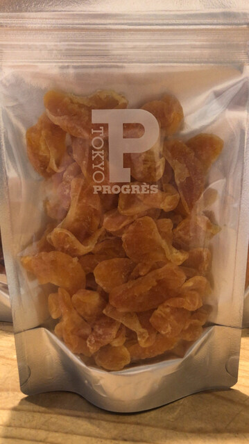 プログレ グランスタ店 東京 スイーツ その他 食べログ