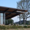 スターバックスコーヒー 奈良鴻ノ池運動公園店