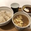 スープストックトーキョー ペリエ西船橋店