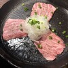 炭火焼肉 やまもと