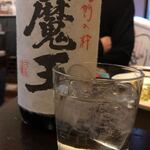 和洋だいにんぐ酒らふ - 魔王ロック(正月イベントで)500円