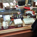 阿闍梨餅本舗 京菓子司 満月 本店 - 