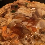 鳥つね自然洞 - 