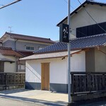 すし処 めくみ - （2019年12月）