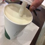 CHAKASHO Nogata Ten - 虽然看不见，但里面有珍珠奶茶