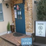 SAMURAI 桃太郎 - お店です