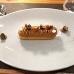 LE RESTAURANT ÉPONA - 
