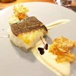 LE RESTAURANT ÉPONA - 