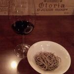 Academic Wine Bar ワインのばか - 