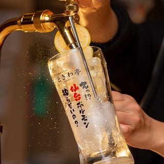 仙台牛たん食べ放題 焼肉ホルモン酒場 ときわ亭_2