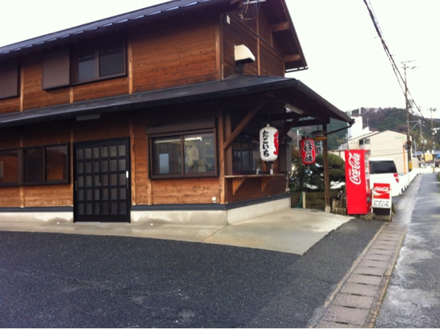 たこいち - 大和朝倉/たこ焼き | 食べログ