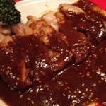 若鶏モーレソース