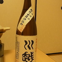 季節料理 姿 - 