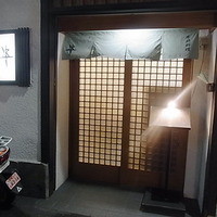 季節料理 姿 - 