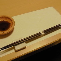 季節料理 姿 - 
