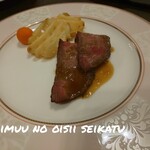 津軽南田温泉 アップルランド - 夕食のオプション肉料理
