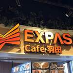 Expasa Cafe - 