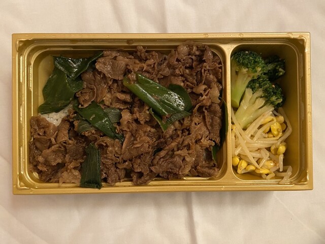 京のお肉処 弘 亰店 京都 弁当 食べログ