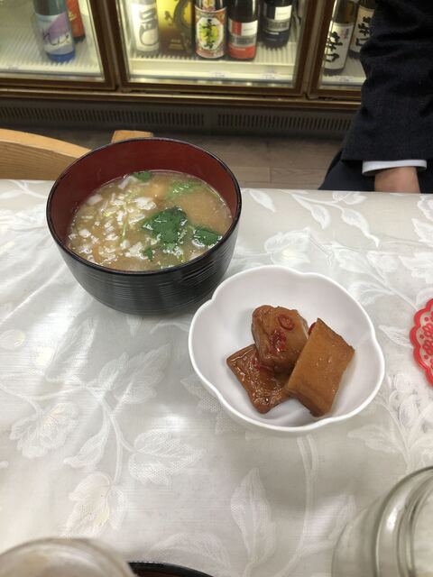 Murata Ya Saketen photo 3