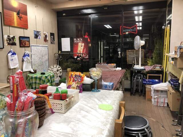 Murata Ya Saketen photo 4