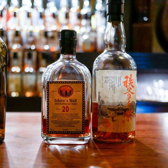 ザナインティーンズバー （The Nineteenth Bar） - 三宮（神戸市営