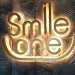 The Howard Plaza Hotel Kaohsiung - 店舗看板