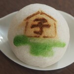 庵月 - 子の焼印つきそばじょうよう