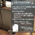 スターバックス・コーヒー - 