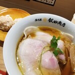 湯河原 飯田商店 ららぽーと沼津店 - 