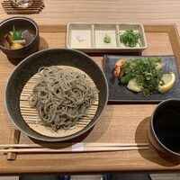 さんぽう西村屋 本店 - 