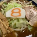 Hachiban Ramen - 