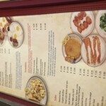 Shirley's Coffee Shop - 