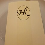 レストランひらまつ - 