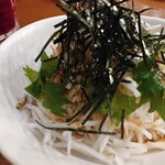 Bonten Gyokou Koutou Daiten - シャキシャキ大根サラダ