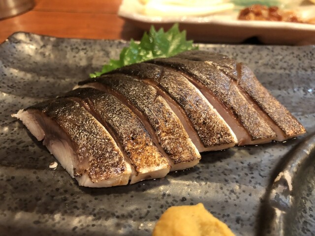 Sakagura Komachuu Okubo Ten