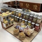 The Pier - オーダーしてたお菓子屋さんのミニチュア