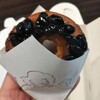 koe donuts 京都店