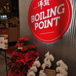 BOILING POINT - 