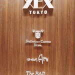 XEX TOKYO :: Salvatore Cuomo Bros. - 