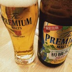すし江戸 - 瓶ビール