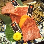 Kutsurogi No Koshitsu Yakiniku Wagyuu No Sato - 