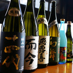 もつ焼 坊っちゃん - 2020年新年地酒祭り