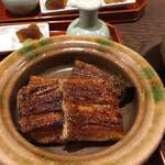 大國屋鰻兵衞 - 上段がうなぎ