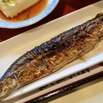 浜松西伊場食堂 - 