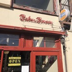 ベーカーバウンス - 外観