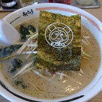 Aji-Q - 