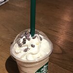 スターバックスコーヒー - 