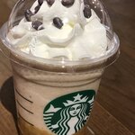 スターバックスコーヒー - 