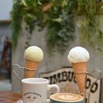 Mighty steps coffee stop - 