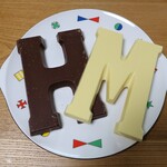  Hema - 大きなチョコレート♡